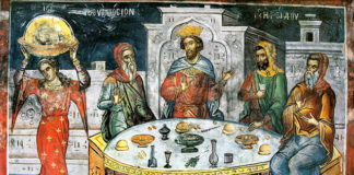 Ποιά ήταν η τύχη της Σαλώμης, της μιαράς κόρης κι άσεμνης χορεύτριας;