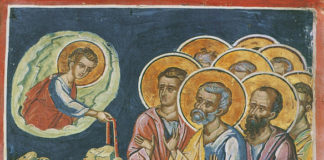 Ο Απόστολος Θωμάς και η Τίμια Ζώνη της Παναγίας, 31 Αυγούστου ε.ε.