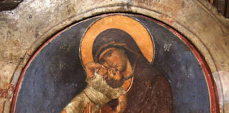 Τό ὄνομά Της, τά ’χει ὅλα μέσα