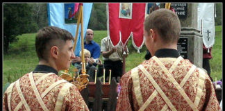 Τα καθήκοντα του Υποδιακόνου