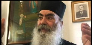 Ὁ καλός ὁ Χριστιανός βλέπει τον εαυτόν του