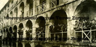 Μικρασιάτες πρόσφυγες στην Κέρκυρα…