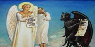 Εύχεστε υπέρ εμού γιατί έχω δαιμόνιο