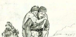 Να αγαπάμε και να συγχωρούμε