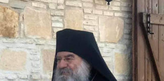 Είπε ο Χριστός ότι: «Άπὸ τῶν καρπῶν αὐτῶν ἐπιγνώσεσθε αὐτούς»