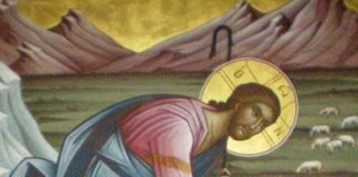 Είπε γέρων για την ανησυχία…