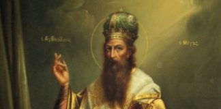 Ουρανοφάντων Βασίλειος, Ο αληθινός Επίσκοπος του Χριστού, ένατντι της κοσμικής εξουσίας