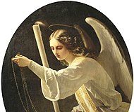 Κάνε υπομονή και θα φιλοξενήσεις και αγγέλους