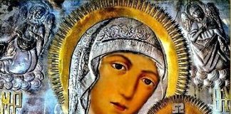 … μιά γαλήνη ήρθε μέσα μου από το βλέμμα της Παναγίας….