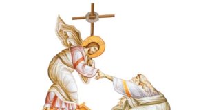 Ἡ ὑπερηφάνεια αἰτία τῆς ἀπουσίας χαρᾶς