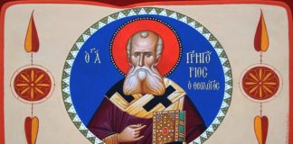 Συμβουλή σε νιόπαντρη γυναίκα