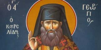 Ποτέ μη ζηλέψετε πλούτη και φαντασίες..