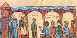 Τα καθήκοντα του Αναγνώστη