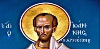 Τά δάκρυα πού χύνομε για τον Χριστό, είναι μέσα μας πηγή χαράς