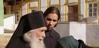 Συμπάθεια και μέριμνα για τους ανθρώπους