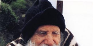 Όσιος Πορφύριος ο Καυσοκαλυβίτης : «Ἒστι Θεός !»