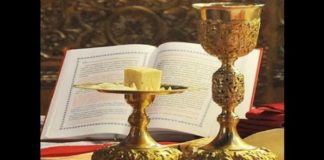 Γιατί ο άρτος που προσφέρεται στη Θεία Λειτουργία είναι τετράγωνος ;