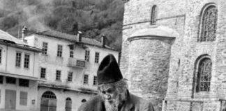 Δωσ’ μου τέτοιου είδους ανθρώπους