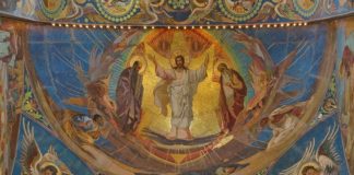 Ο Χριστός δεν μεταμορφώνεται, αλλά μεταμορφώνει…
