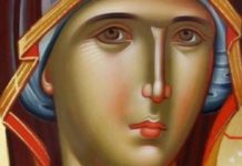 Ευχή προς την Θεοτόκον – Ἁγίου Γρηγορίου Παλαμᾶ