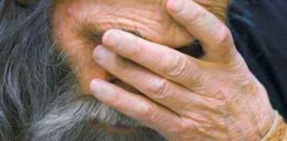 Ποτέ δεν τονίζουμε σε κάποιον την αδυναμία του…