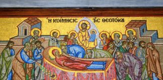 Πολύ λυπούμαι που δεν πιστεύεις μέσα σου ότι οι απόστολοι πήγανε, εν πνεύματι, στην κηδεία της Παναγίας