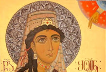 Η αγία και ένδοξος μάρτυς του Χριστού Σουσάννικ(+28 Αυγούστου)