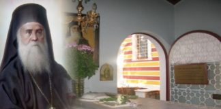 Η ταπείνωση οδηγεί στην Αγιότητα