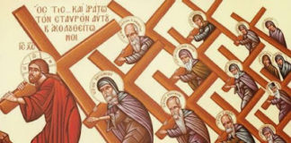 Ὁ ευλαβής λεπρός στο Άγιον Ὄρος