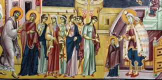 Μαργαριτάρια Αγίων