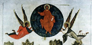 Οσο περισσότερο αγωνίζεσαι να αγαπάς τον Θεό, τόσο περισσότερο Αυτός σου αποκαλύπτεται