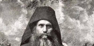 Αγίου Σιλουανού του Αθωνίτου
