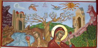 Ο Χριστός και η Παναγία δεν τιμωρούν