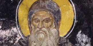 Ο Αββάς που έβλεπε τις πράξεις των ανθρώπων και των Αγίων