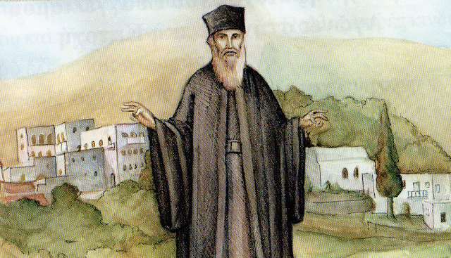 ΑΜΦΙΛΟΧΙΟΣ-ΜΑΚΡΗΣ-ΣΤΗΝ-ΠΑΤΜΟ (1)