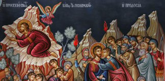 Οι Παρακλητικοί Κανόνες της Νηστείας του Δεκαπενταυγούστου