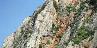 Περί του απατηθέντος υπό του δαίμονος αδελφού