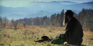 Αγάπησε την ταπείνωση