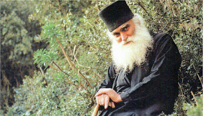 ΟΣΙΟΣ ΕΦΡΑΙΜ ΚΑΤΟΥΝΑΚΙΩΤΗΣ