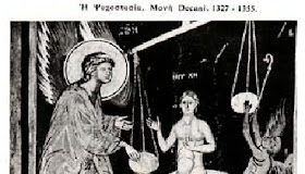 Τελωνισμός μοναχού