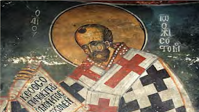 Ἰωάννου Χρυσοστόμου – Λόγος ἐν ταῖς Καλάνδαις – Ὁ κατὰ Θεὸν ἑορτασμὸς τῆς πρωτοχρονιᾶς καὶ ἡ πλάνη τῆς ἐκ τοῦ πονηροῦ εὐφροσύνης κατὰ τὶς ἡμέρες τῶν ἑορτῶν