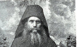 Πως θα γνωρίσουμε τον Θεό ;