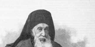 Ο πατριάρχης Σωφρόνιος και οι άλυτοι ιερείς