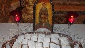 Περὶ «Φανουρόπιτα» Λόγος Του Αντώνη Κουτεντάκη – Θεολόγου, φιλόλογου, υπ. διδάκτορος ιστορίας