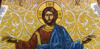 Ο Κύριος γνωρίζει τον δρόμο της ψυχής