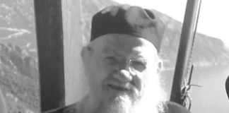 Η ψυχή του εφήβου είναι ένα χωράφι