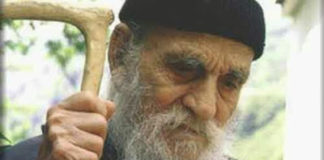 Ο απρόσκλητος επισκέπτης