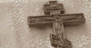 Η μελέτη της Αγίας Γραφής διώχνει τη λύπη