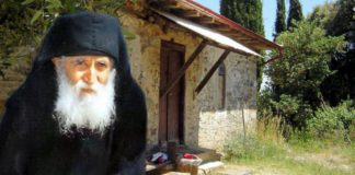 Είναι ασφάλεια η προσευχή…