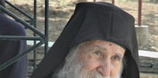 Πῶς θὰ θεραπευτεῖ ὁ χαρακτήρας πού εὔκολα πέφτει στὴν κατάκριση; Γέρων Ἰωσήφ Βατοπαιδινός